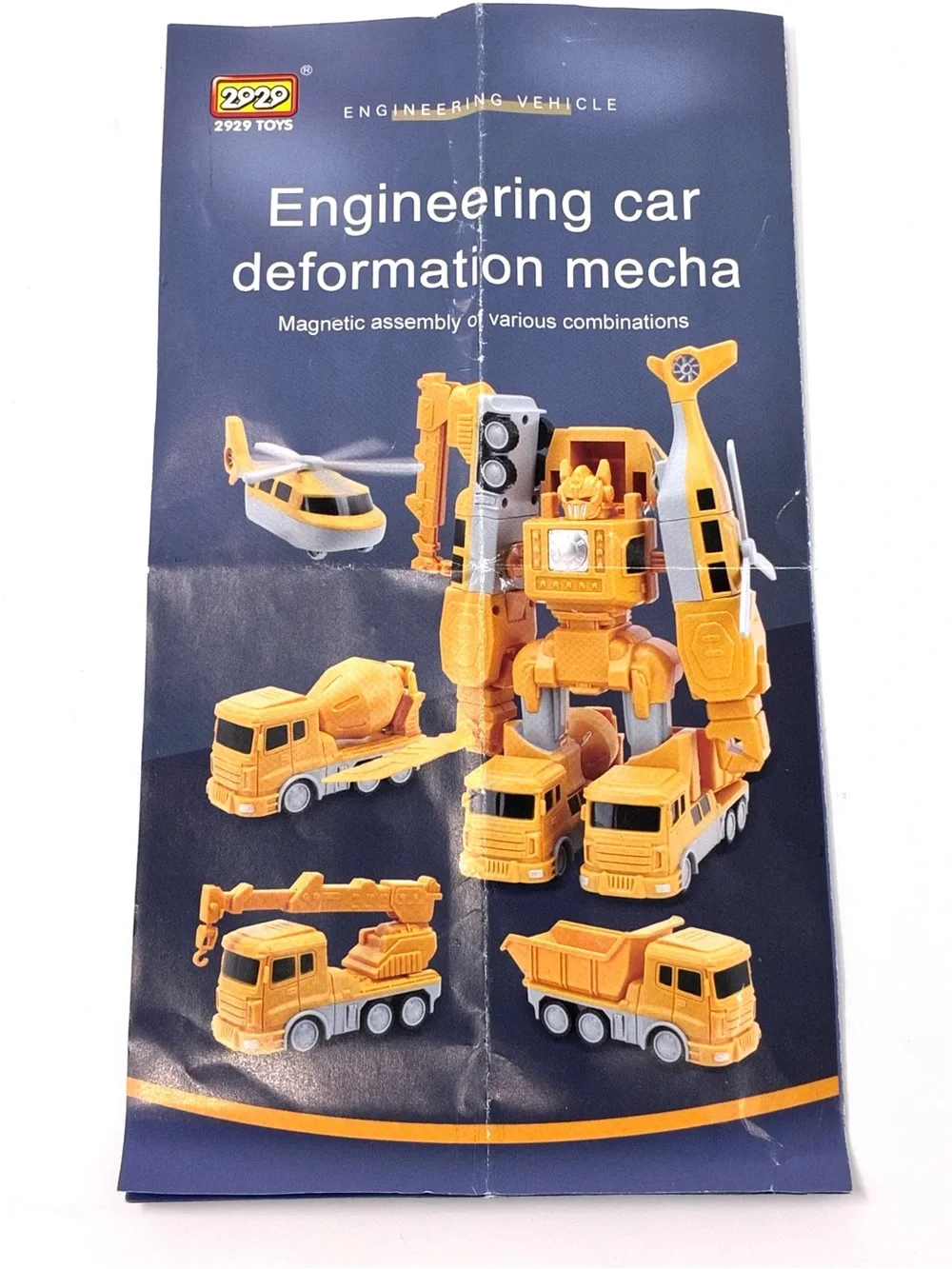2929 Toys Magnetic Transform Engineering Car Building Set 35 PCS  For Kids Robot